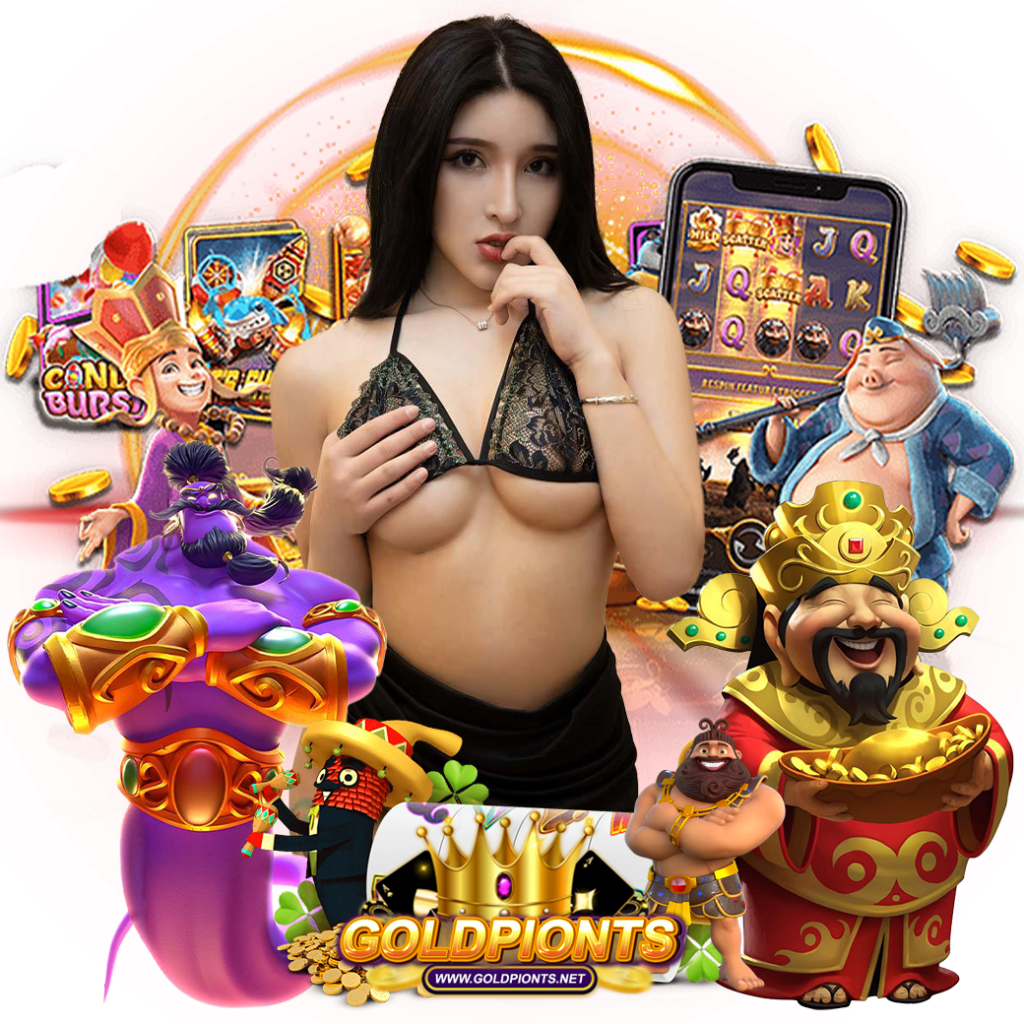 goldpionts ทรูวอเลท